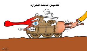 تحاميل خافضة للحرارة … كاريكاتير ماهر الحاج
