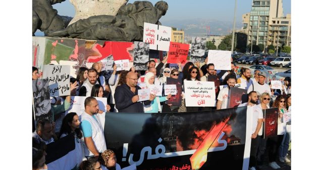 وقفة احتجاجية لمنظمة "أطباء بلا حدود" في ساحة الشهداء طالبت بوقف فوري لاطلاق النار في غزة وإيصال المساعدات