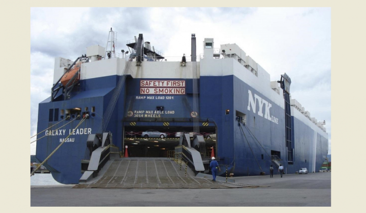 شركة الشحن البحري اليابانية "إن واي كي" تعلق مرور سفنها في البحر الأحمر