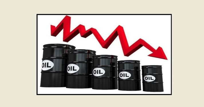 أسعار النفط تنخفض وسط مخاوف اقتصادية