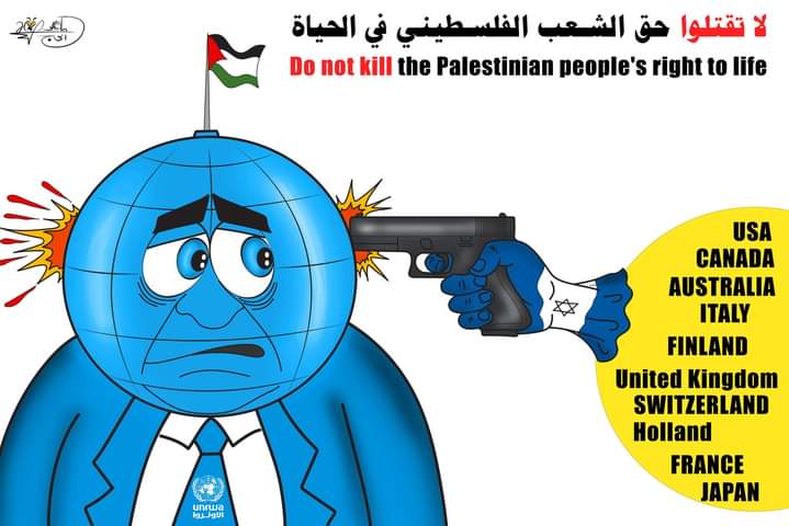 لا تقتلوا حق الشعب الفلسطيني في الحياة … كاريكاتير ماهر الحاج