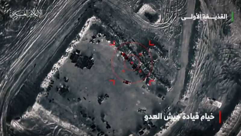 بالفيديو - عبر طائرة مسيرة ... "القسام" تلقي قذيفتين على مقر قيادة إسرائيلي شمال قطاع غزة