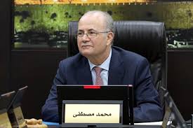 رئيس الوزراء  الفلسطيني د. مصطفى يطلع وزير خارجية البحرين على مستجدات الأوضاع في ظل استمرار عدوان الاحتلال وحرب الإبادة