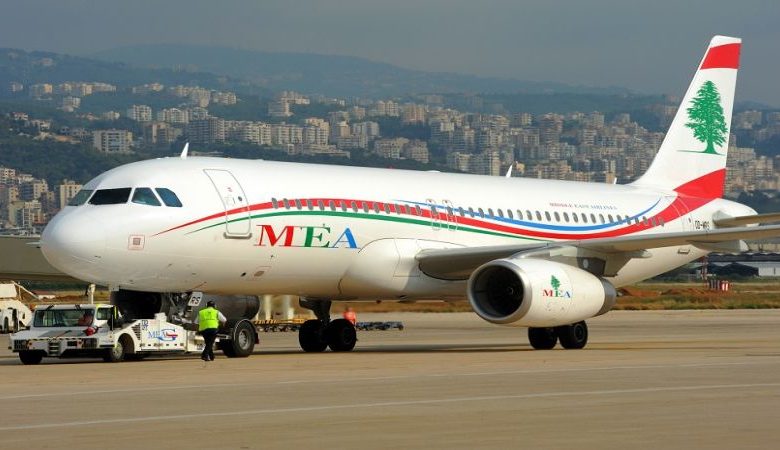 طيران الشرق الأوسط:  إلغاء الرحلة المتوجهة من والى باريس… والسبب؟