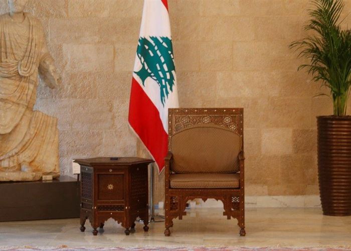 الرئاسة مؤجلة