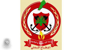 تحذيرات وإرشادات... الدفاع المدني يرفع الجهوزية لمواجهة تأثيرات المنخفض الجوي القطبي "آدم" في لبنان