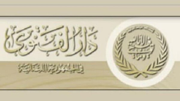 دار الفتوى: التماس هلال شهر رمضان سوف يتم التحري عنه بعد غروب شمس يوم الجمعه