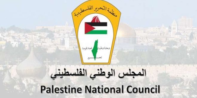 المجلس الوطني الفلسطيني  يدين استهداف الاحتلال مقرا تابعة للأمم المتحدة