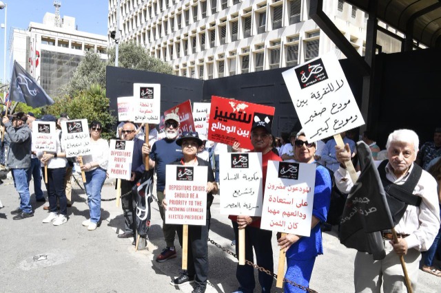 لبنان يمضي في استحقاقه وسط المخاوف الإقليمية
