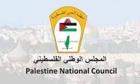 "المجلس الوطني الفلسطيني": مواقع توزيع الطرود الغذائية العنصرية في غزة تحولت إلى ميادين إعدام جماعي ومصايد موت