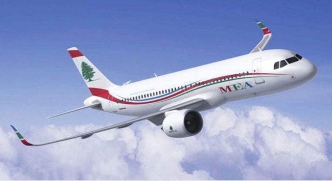 إلغاء رحلات من وإلى بيروت...
