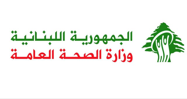 شهيد في برعشيت