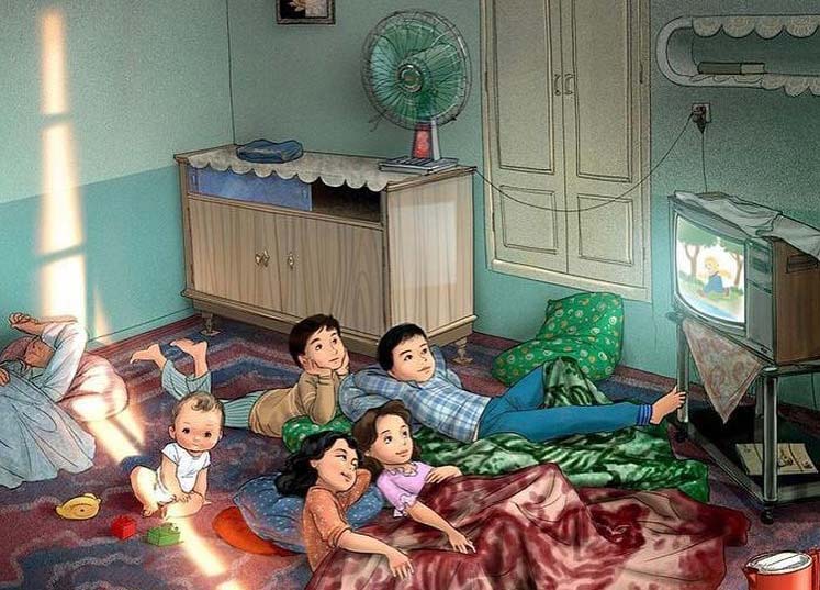 "قَدِيمًا"!