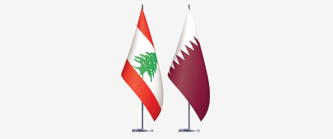 هل تتولّى قطر التفاوض مع "إســـرائيل" للانسحاب من لبنان؟