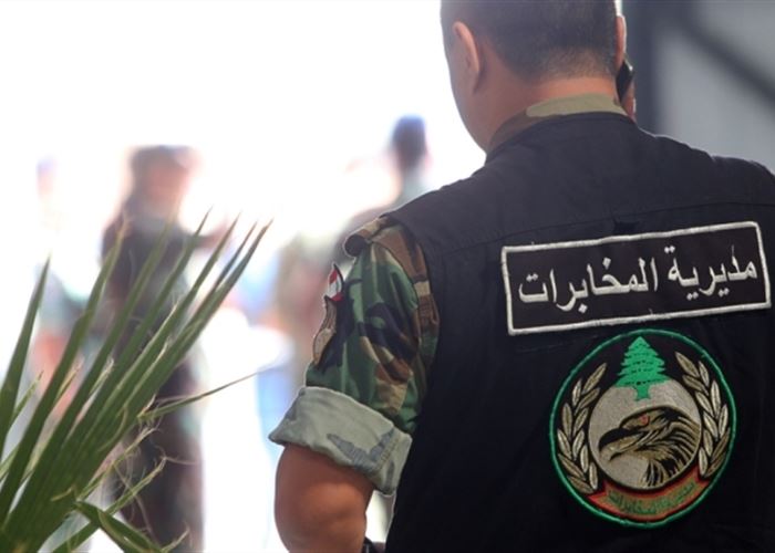 عمليتان نوعيتان لمخابرات الجيش في بيروت والضاحية: توقيف مطلوبين وضبط مخدرات ومستندات مزورة