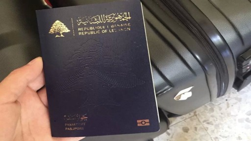 الأمن العام اللبناني يسهّل إجراءات استبدال جوازات السفر للمغتربين