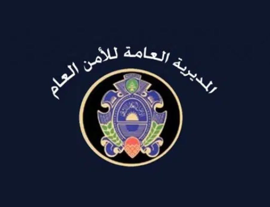 إجراءات إستثنائية لتنظيم حركة الرعايا السوريين