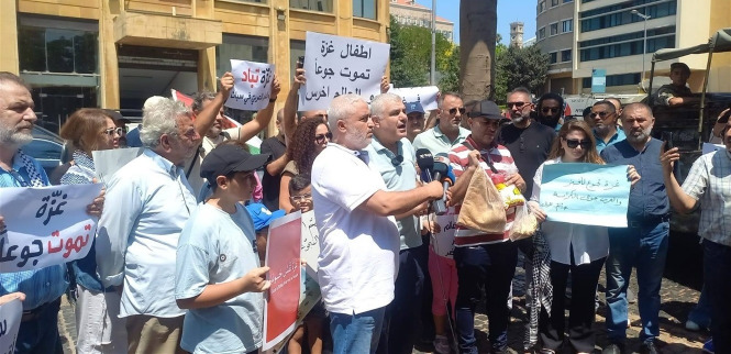 وقفة تضامنية ضد تجويع اهل قطاع غزة في وسط بيروت