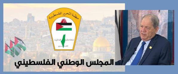 فتوح يثمن جهود مصر لتأمين المساعدات الإغاثية لقطاع غزة
