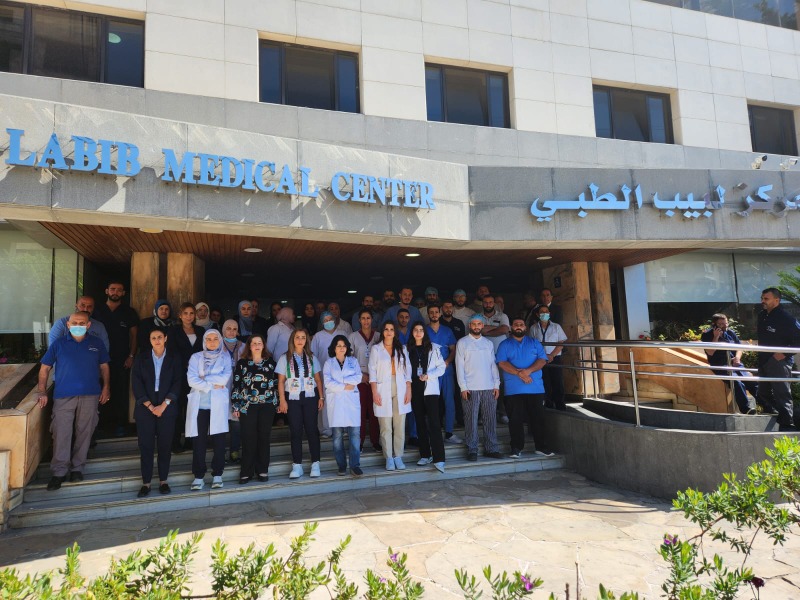 "مركز لبيب الطبي" - صيدا نظم وقفة تضامنية ضد العدوان الإسرائيلي على غزة