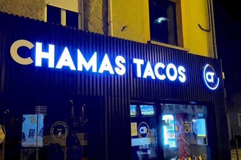 عطل بلافتة مطعم في فرنسا تحول اسمه إلى “حماس”.. والشرطة تهدد بإغلاقه!