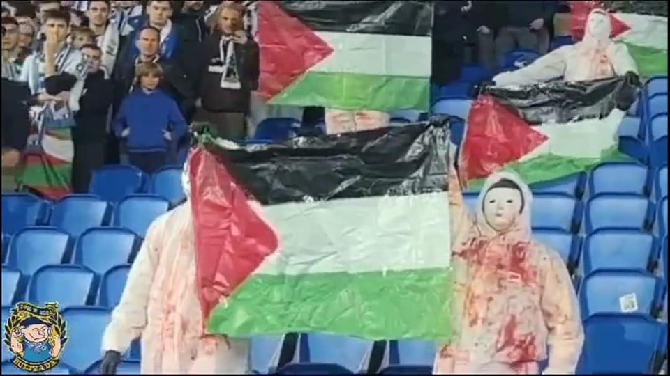 بالفيديو: دعمًا لفلسطين.. هكذا دخل جمهور ريال سوسيداد أرضية الملعب!