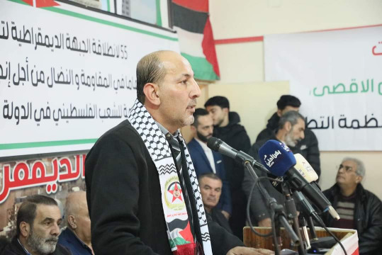 مهرجان وطني وسياسي في البقاع الأوسط بالذكرى الـ 55 لإنطلاقة "الجبهة الديمقراطية" ودعماً واسناداً لغزة والمقاومة