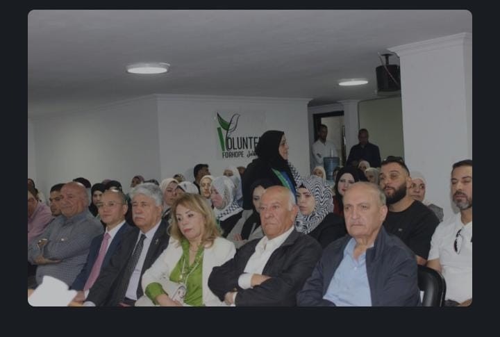 انطلاق فعاليات المؤتمر العام الرابع لكتلة نضال المرأة