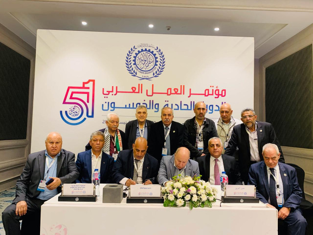 اتفاقية تعاون مشترك بين اتحادي عمال لبنان وفلسطين