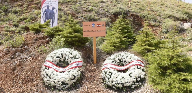 بالصور - قوى الأمن تحيي عيدها الـ164 في محمية أرز الشوف
