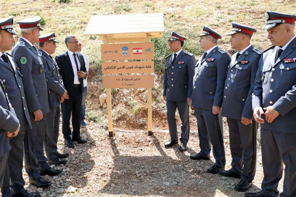 بالصور - قوى الأمن تحيي عيدها الـ164 في محمية أرز الشوف