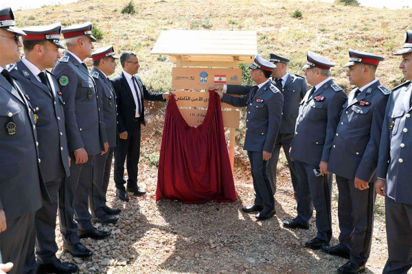 بالصور - قوى الأمن تحيي عيدها الـ164 في محمية أرز الشوف