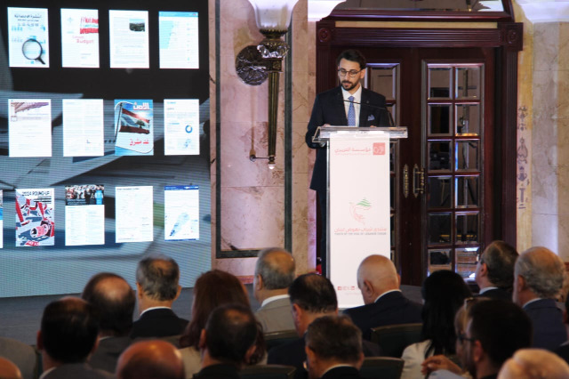 برعاية الرئيس عون ومشاركة الرئيس ميقاتي.. مؤسسة الحريري تطلق في "الفينيسيا" برنامج "قراءات في خطاب القسم"