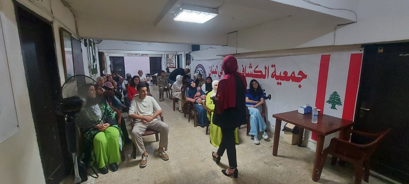 الكشاف العربي يطلق دورة "جليس مسن" في صيدا