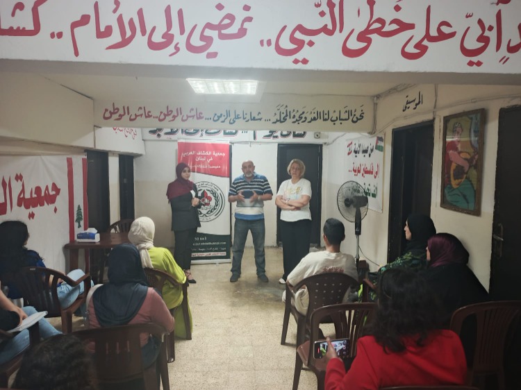 الكشاف العربي يطلق دورة "جليس مسن" في صيدا