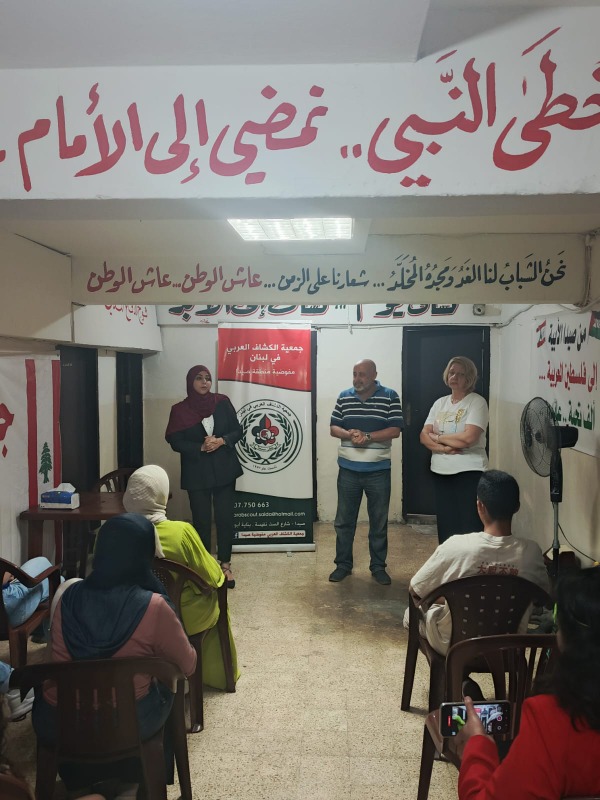 الكشاف العربي يطلق دورة "جليس مسن" في صيدا