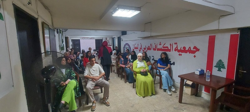 الكشاف العربي يطلق دورة "جليس مسن" في صيدا