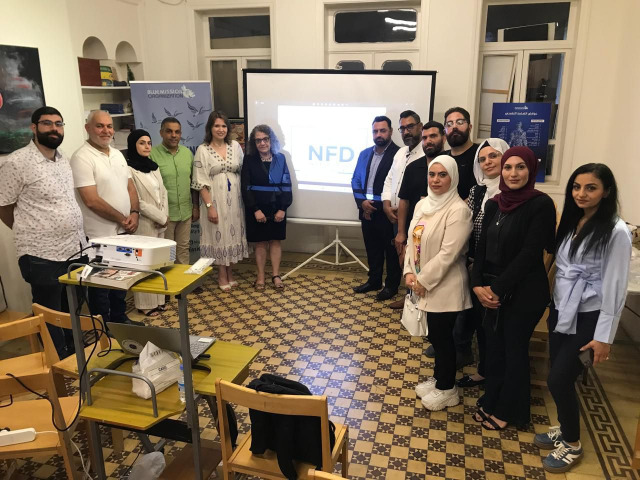 ندوة عن مكافحة المخدرات في جمعية "الرسالة الزرقاء" بالتعاون مع جمعية "لا للمخدرات"