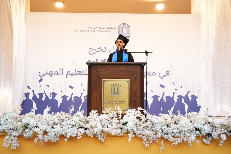 "دفعة الإرادة" تُحلّق نحو المستقبل من معهد محمد زيدان المهني