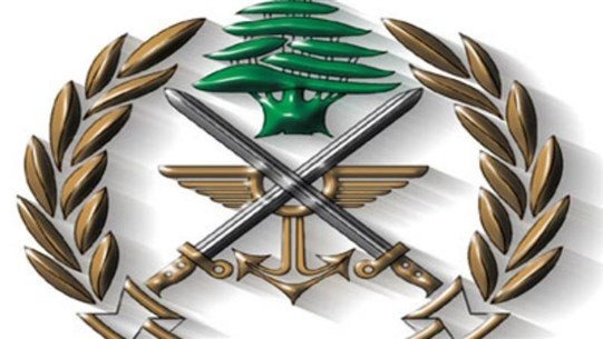 الجيش اللبناني هنأ بالفصح