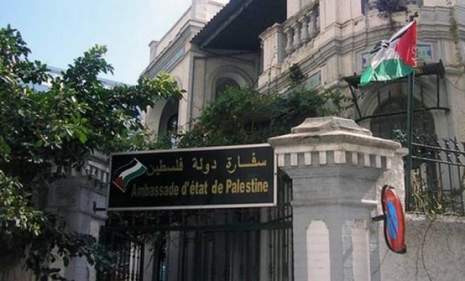 سفارة فلسطين بالقاهرة: توضيح بشأن إعفاء طلبة غزة الوافدين إلى مصر من رسوم الفصل الثاني