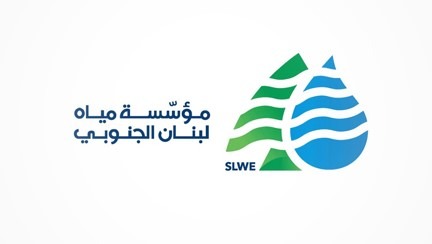 هذا سبب توقف محطات مؤسسة مياه لبنان الجنوبي الرئيسية عن ضخ المياه