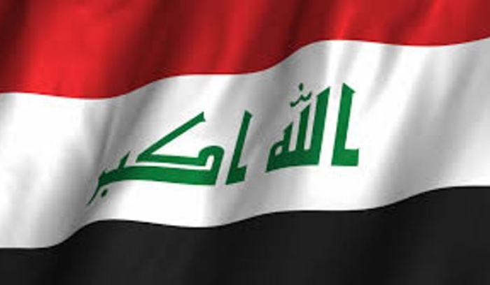 انفجار استهدف مقر حزب رئيس البرلمان العراقي