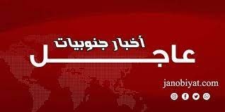 الحريري: مشروع رفيق الحريري يمكن اختصاره بفكرتين أولا منع الحرب الاهلية في لبنان وثانيا حياة أفضل للبنانيين ونجحت في الاولى ولم يكتب لي النجاح الكافي في الثانية