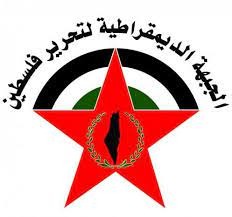 وفد «الديمقراطية» أنهى بنجاح مشاوراته مع القيادة الجزائرية