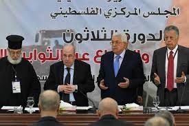 "المركزي" سيطرح خارطة طريق لاستنهاض قوى الشعب الفلسطيني لمواجهة إنكار الاحتلال لحقوقه