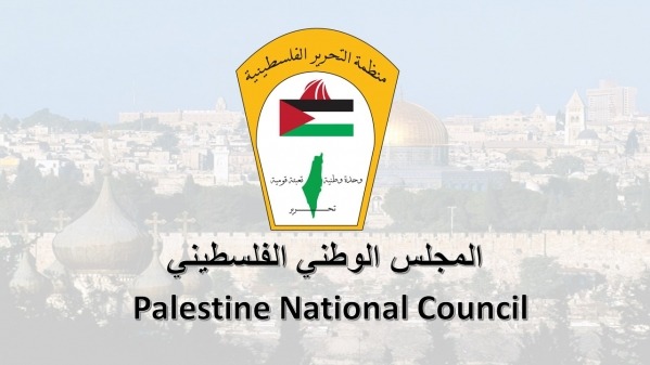 انتخاب روحي فتوح رئيساً للمجلس الوطني الفلسطيني