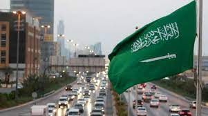 السعودية تعلّق سفر مواطنيها إلى عدد من الدول.. هل لبنان من بينها؟!