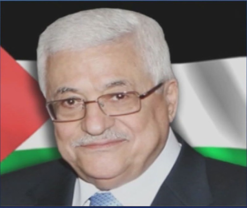 الرئيس عباس يعزي بوفاة المناضل يوسف قديح