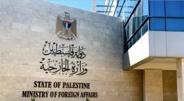 "الخارجية": جرائـم الاحتلال امتداد للانقلاب الإسرائيلي الرسمي على الاتفاقيات الموقعة